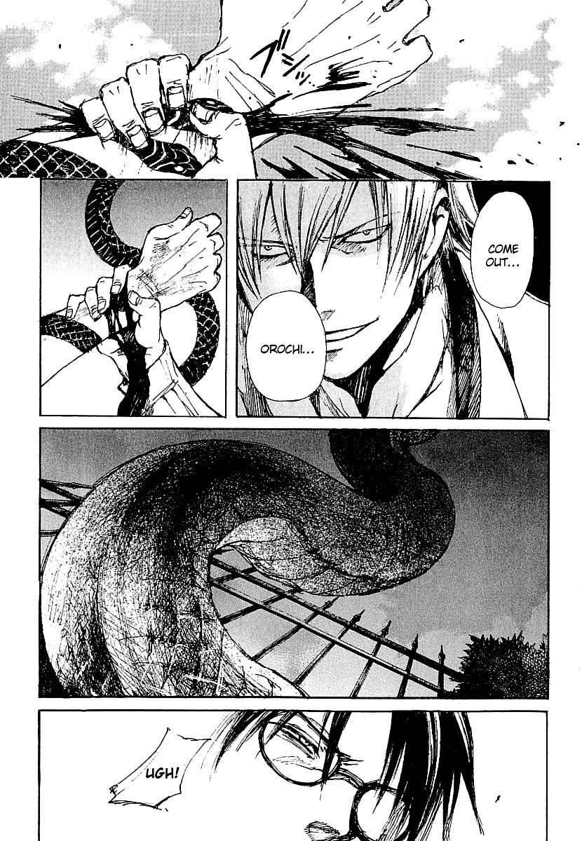 Yougen no Chi Chapter 16 page 21 - Chapter 16: Thoughts Towards Kaya