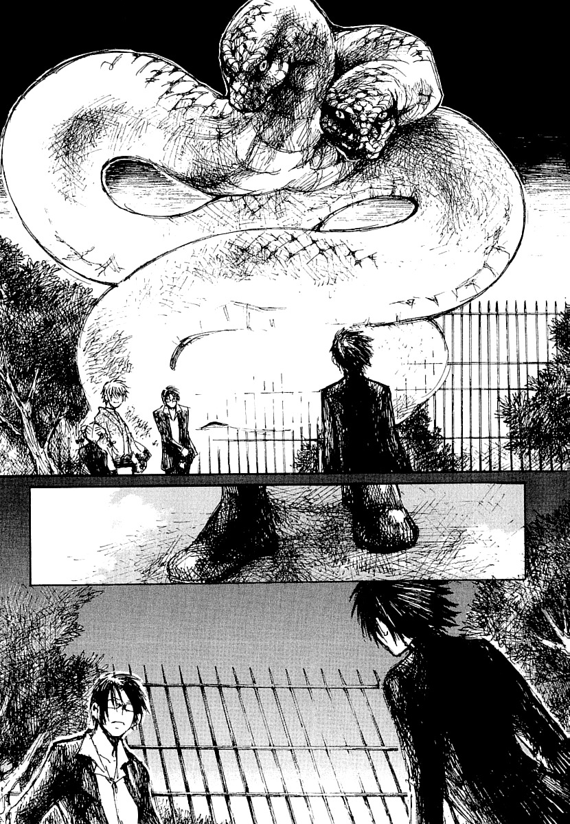 Yougen no Chi Chapter 16 page 22 - Chapter 16: Thoughts Towards Kaya