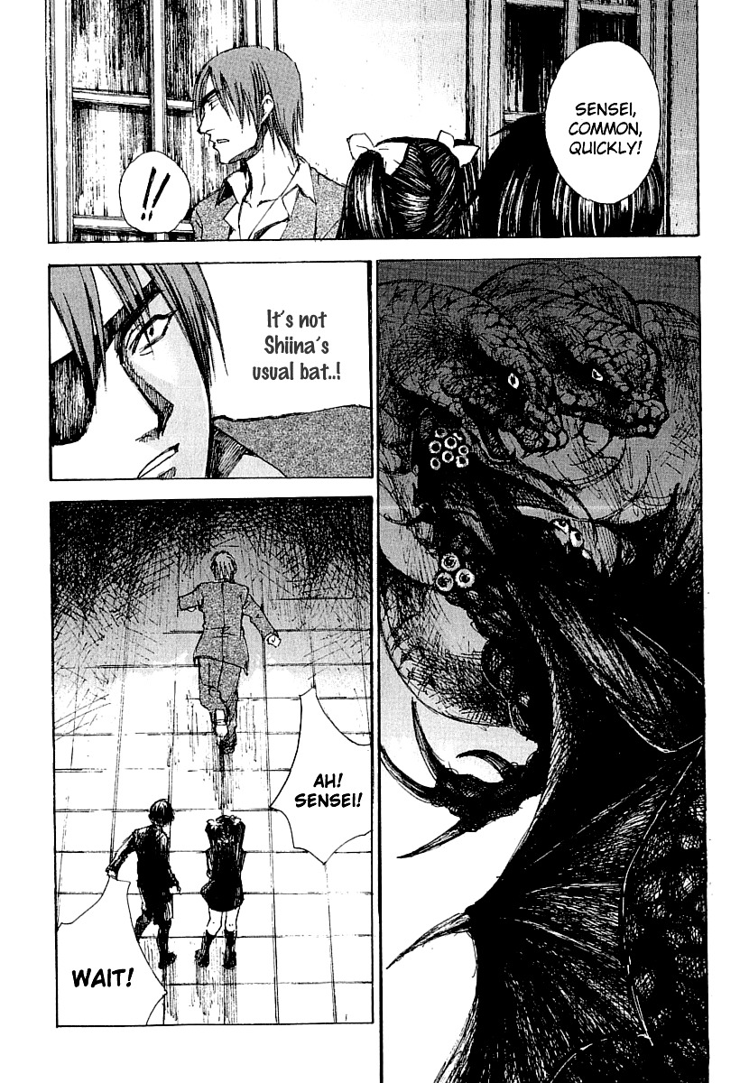 Yougen no Chi Chapter 16 page 24 - Chapter 16: Thoughts Towards Kaya