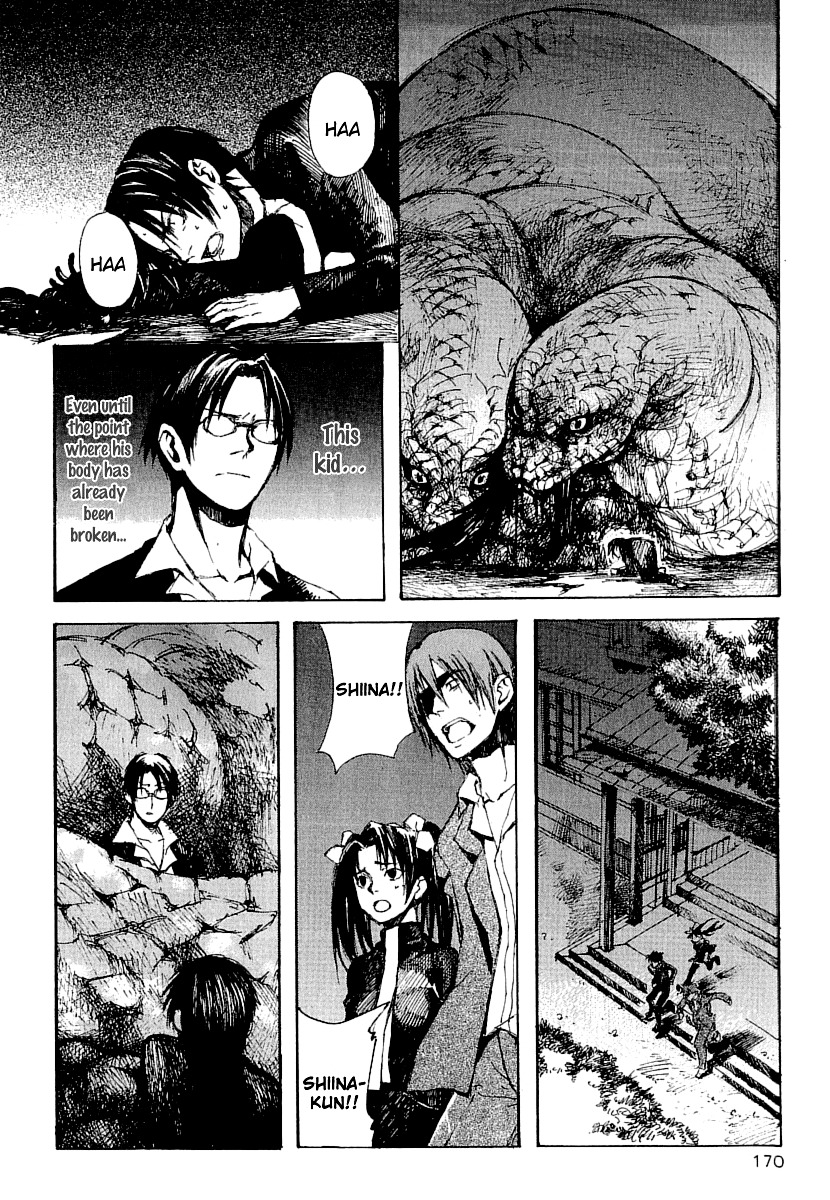 Yougen no Chi Chapter 16 page 26 - Chapter 16: Thoughts Towards Kaya