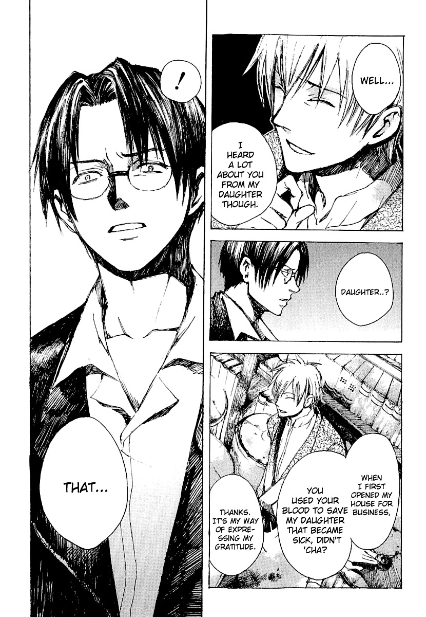 Yougen no Chi Chapter 16 page 3 - Chapter 16: Thoughts Towards Kaya