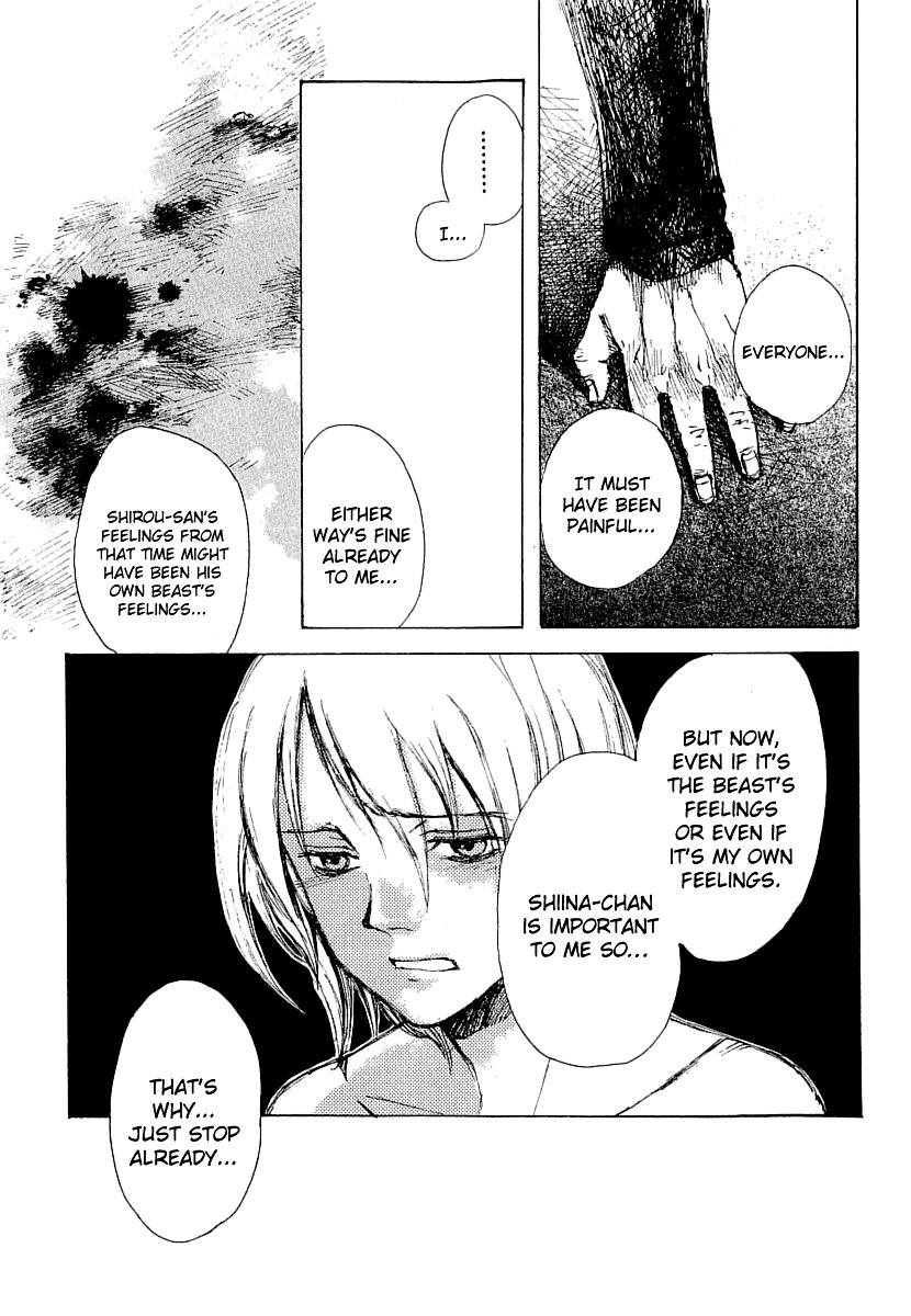 Yougen no Chi Chapter 16 page 31 - Chapter 16: Thoughts Towards Kaya