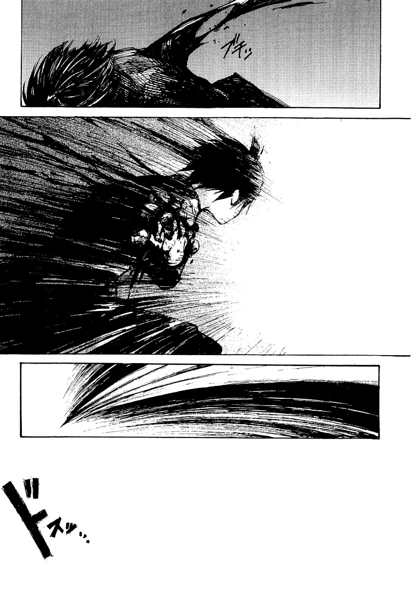 Yougen no Chi Chapter 16 page 35 - Chapter 16: Thoughts Towards Kaya