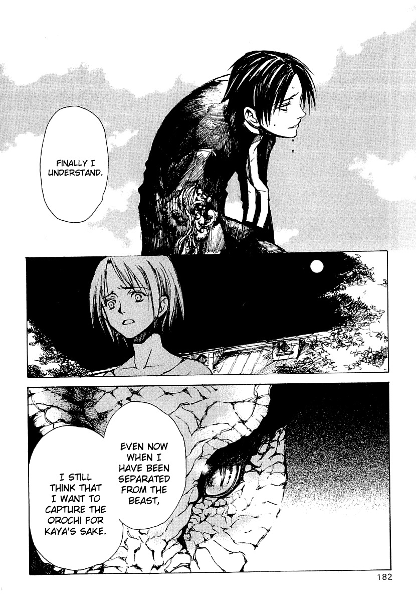 Yougen no Chi Chapter 16 page 38 - Chapter 16: Thoughts Towards Kaya