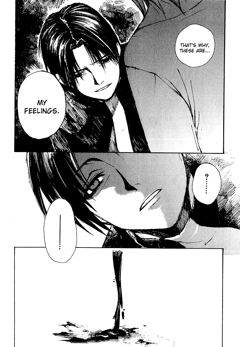 Yougen no Chi Chapter 16 page 39 - Chapter 16: Thoughts Towards Kaya