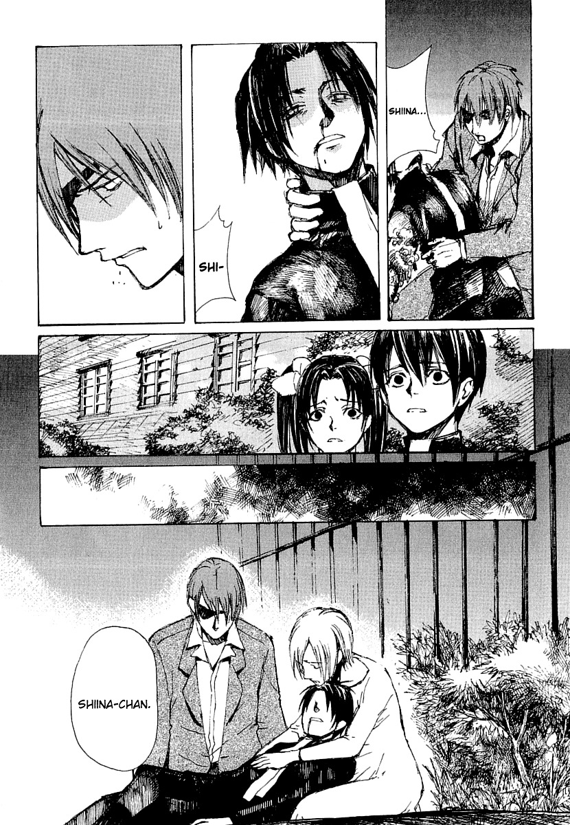 Yougen no Chi Chapter 16 page 42 - Chapter 16: Thoughts Towards Kaya
