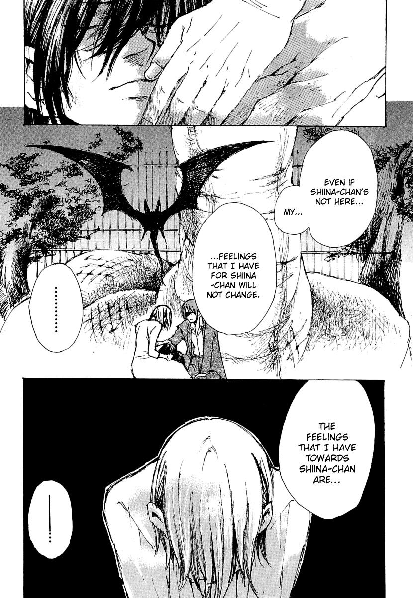 Yougen no Chi Chapter 16 page 43 - Chapter 16: Thoughts Towards Kaya