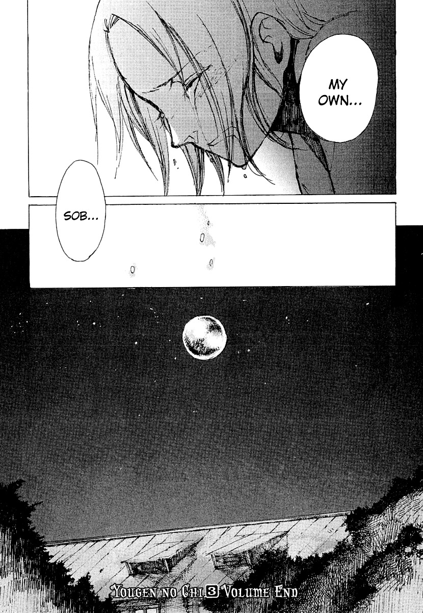 Yougen no Chi Chapter 16 page 44 - Chapter 16: Thoughts Towards Kaya