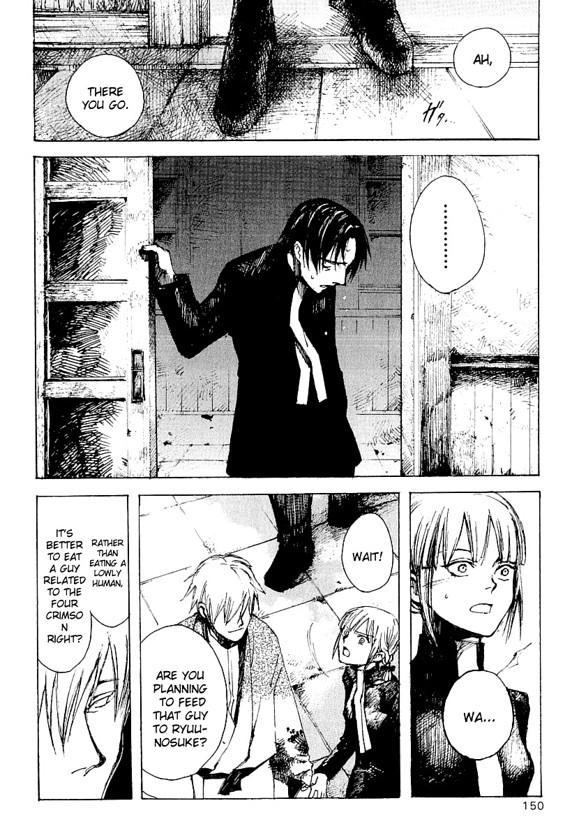 Yougen no Chi Chapter 16 page 6 - Chapter 16: Thoughts Towards Kaya