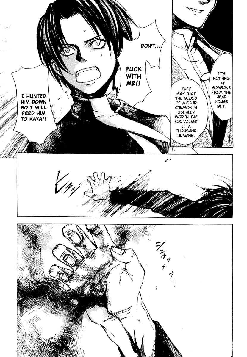 Yougen no Chi Chapter 16 page 7 - Chapter 16: Thoughts Towards Kaya