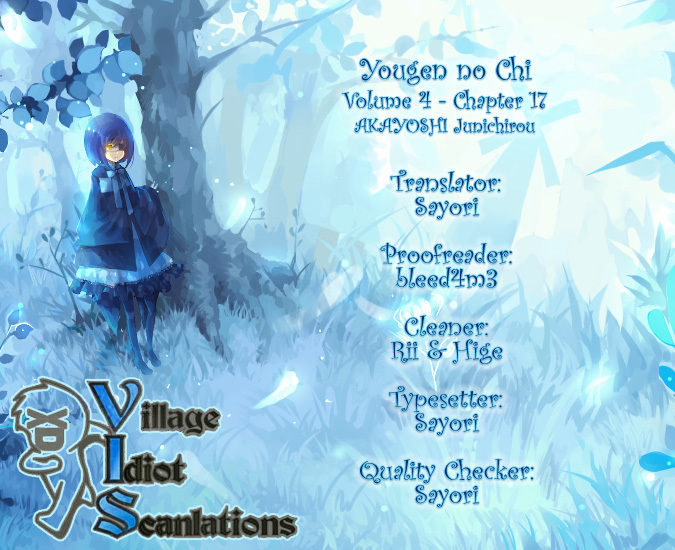 Yougen no Chi Chapter 17 page 1 - Chapter 17: During the Midst of Sunrise