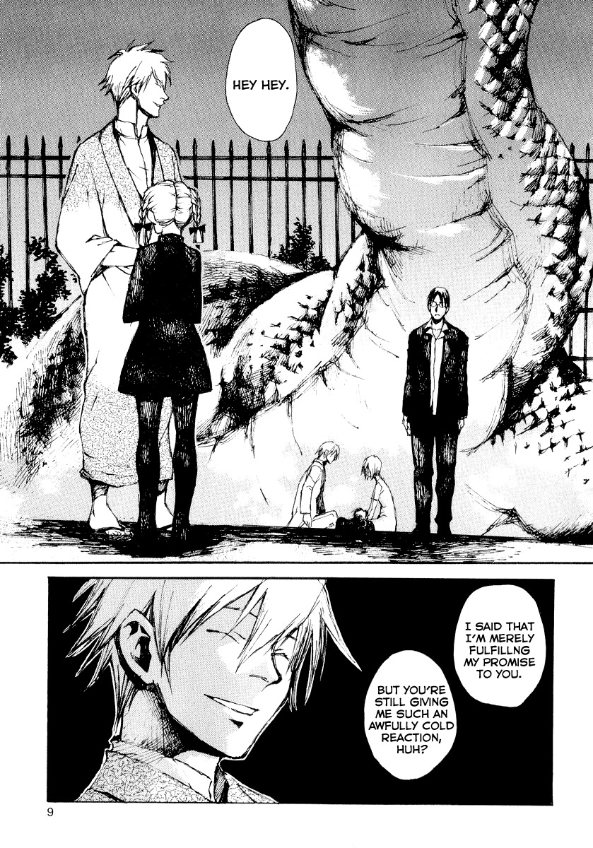 Yougen no Chi Chapter 17 page 10 - Chapter 17: During the Midst of Sunrise