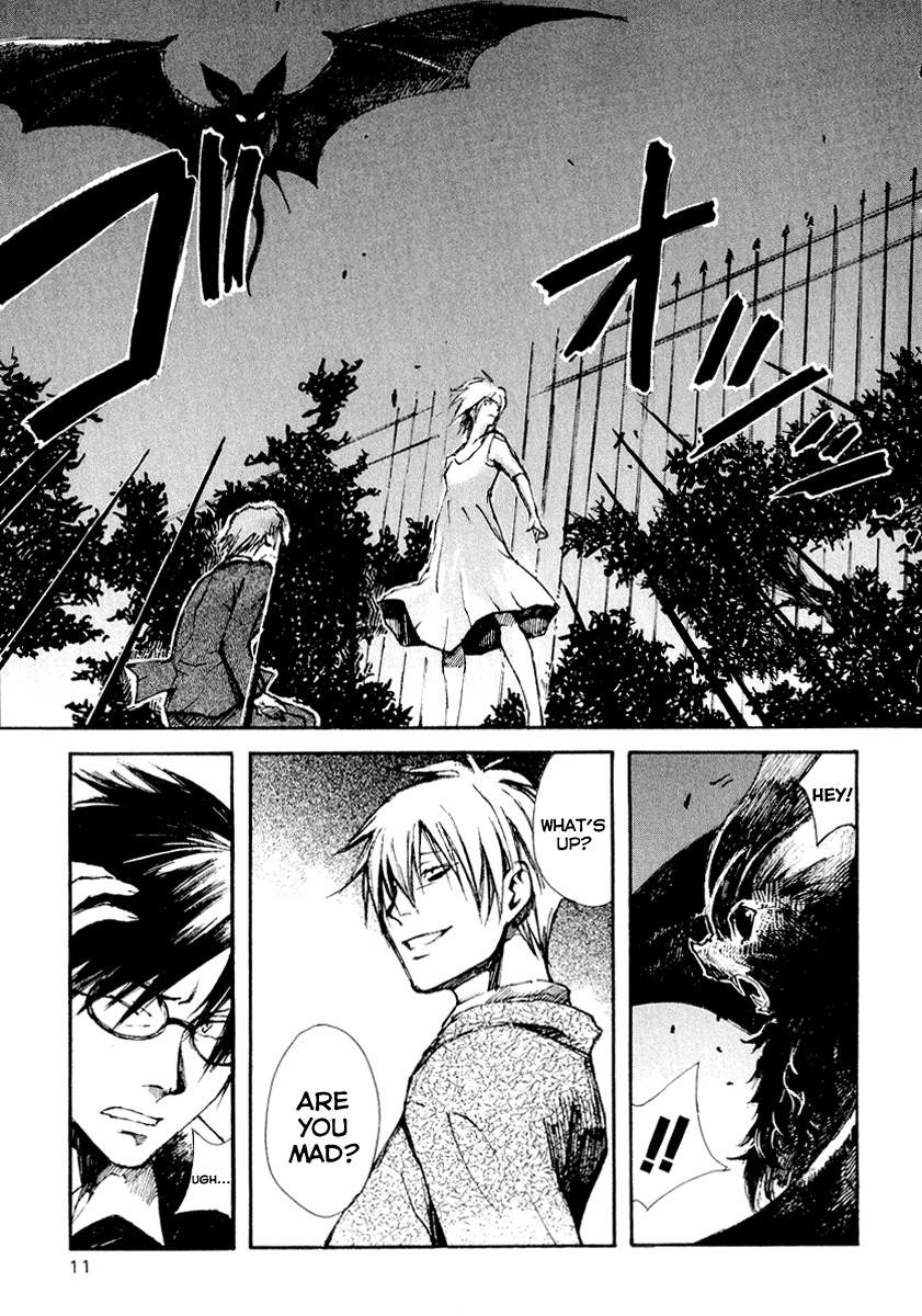 Yougen no Chi Chapter 17 page 12 - Chapter 17: During the Midst of Sunrise