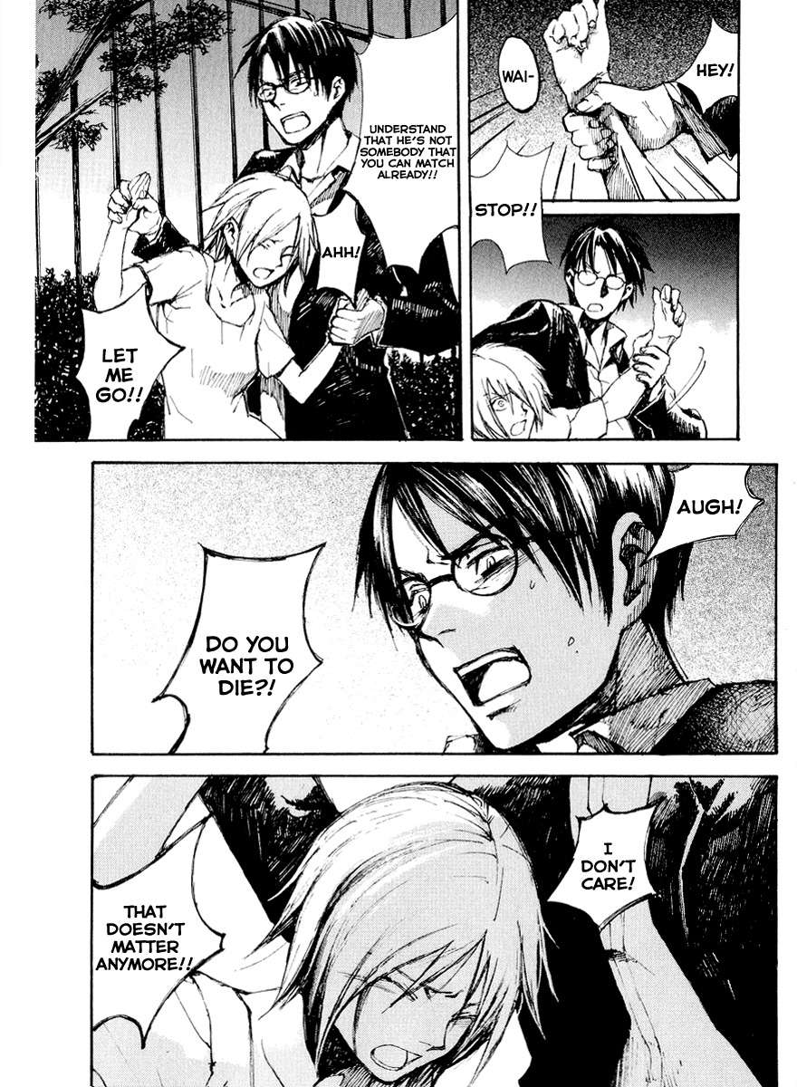 Yougen no Chi Chapter 17 page 13 - Chapter 17: During the Midst of Sunrise