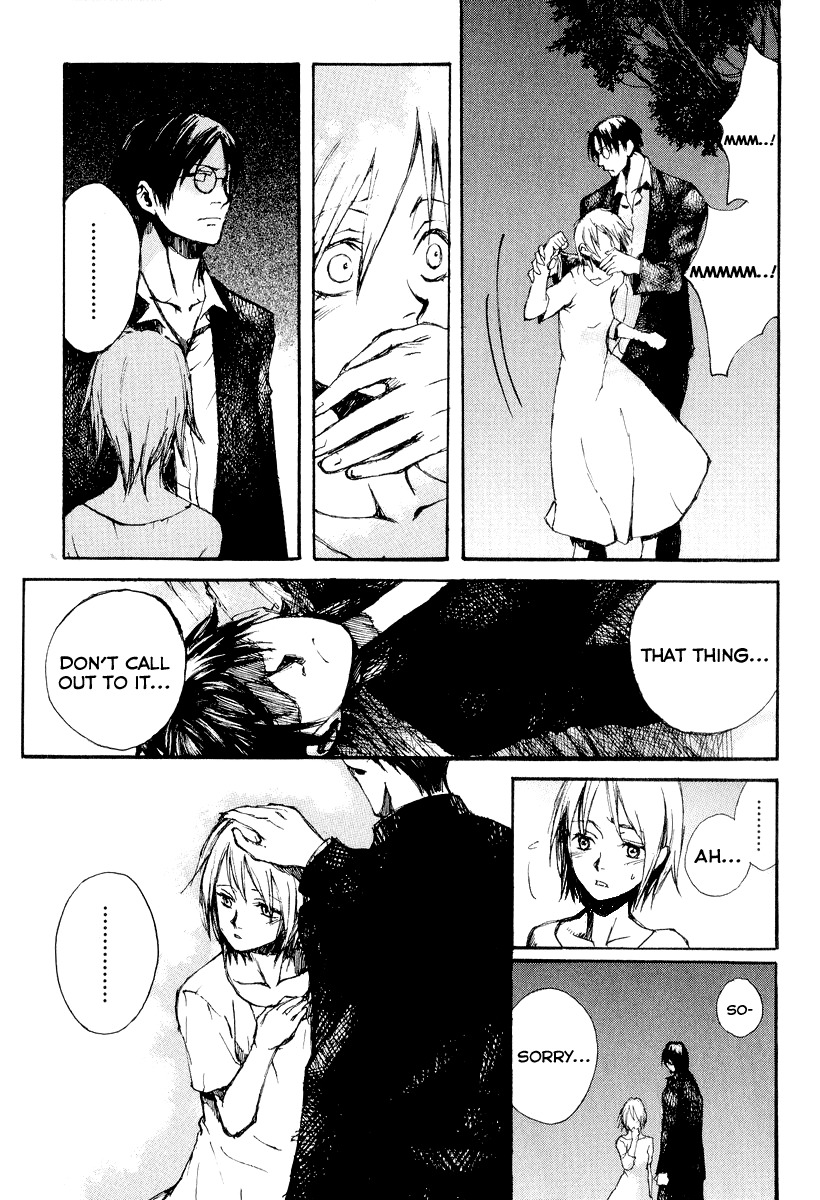 Yougen no Chi Chapter 17 page 14 - Chapter 17: During the Midst of Sunrise