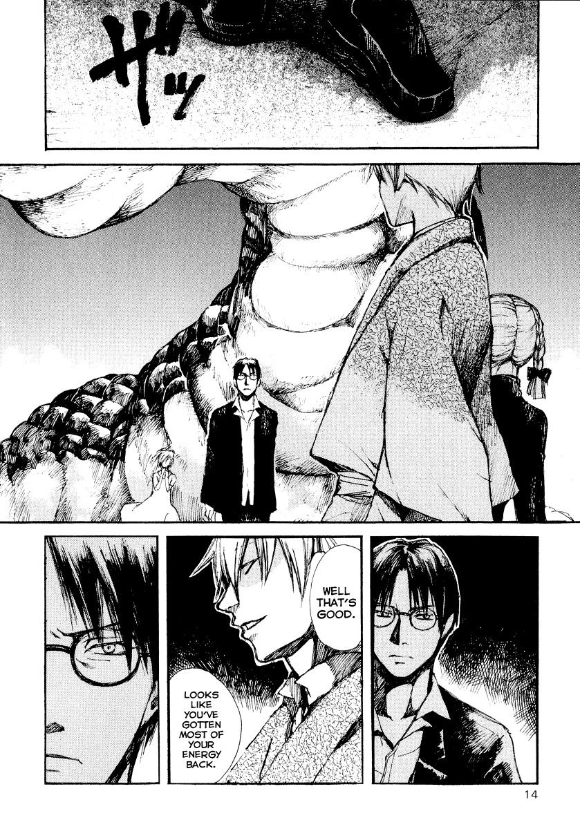 Yougen no Chi Chapter 17 page 15 - Chapter 17: During the Midst of Sunrise