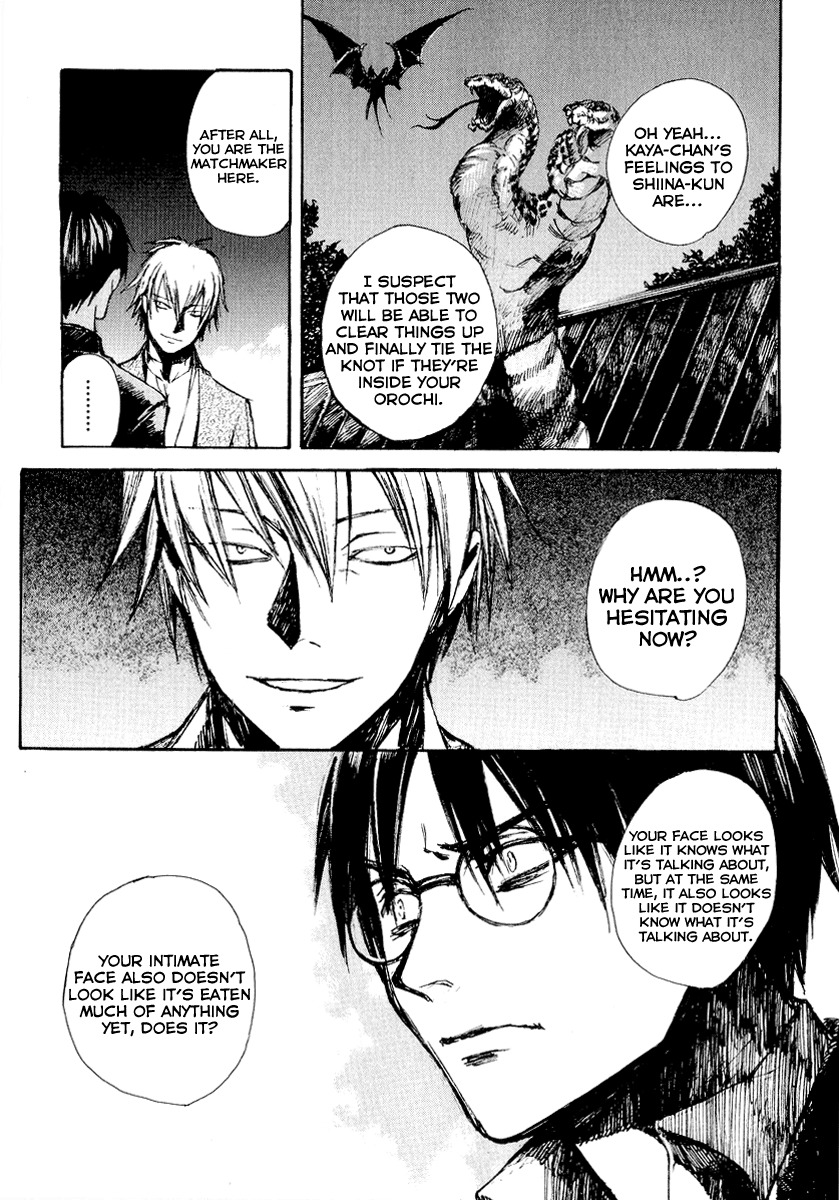 Yougen no Chi Chapter 17 page 18 - Chapter 17: During the Midst of Sunrise