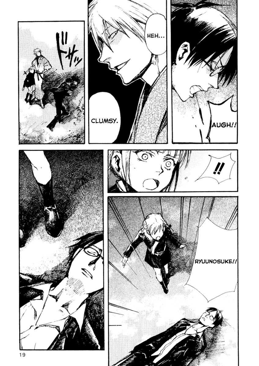 Yougen no Chi Chapter 17 page 20 - Chapter 17: During the Midst of Sunrise