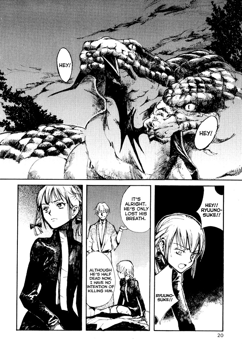 Yougen no Chi Chapter 17 page 21 - Chapter 17: During the Midst of Sunrise