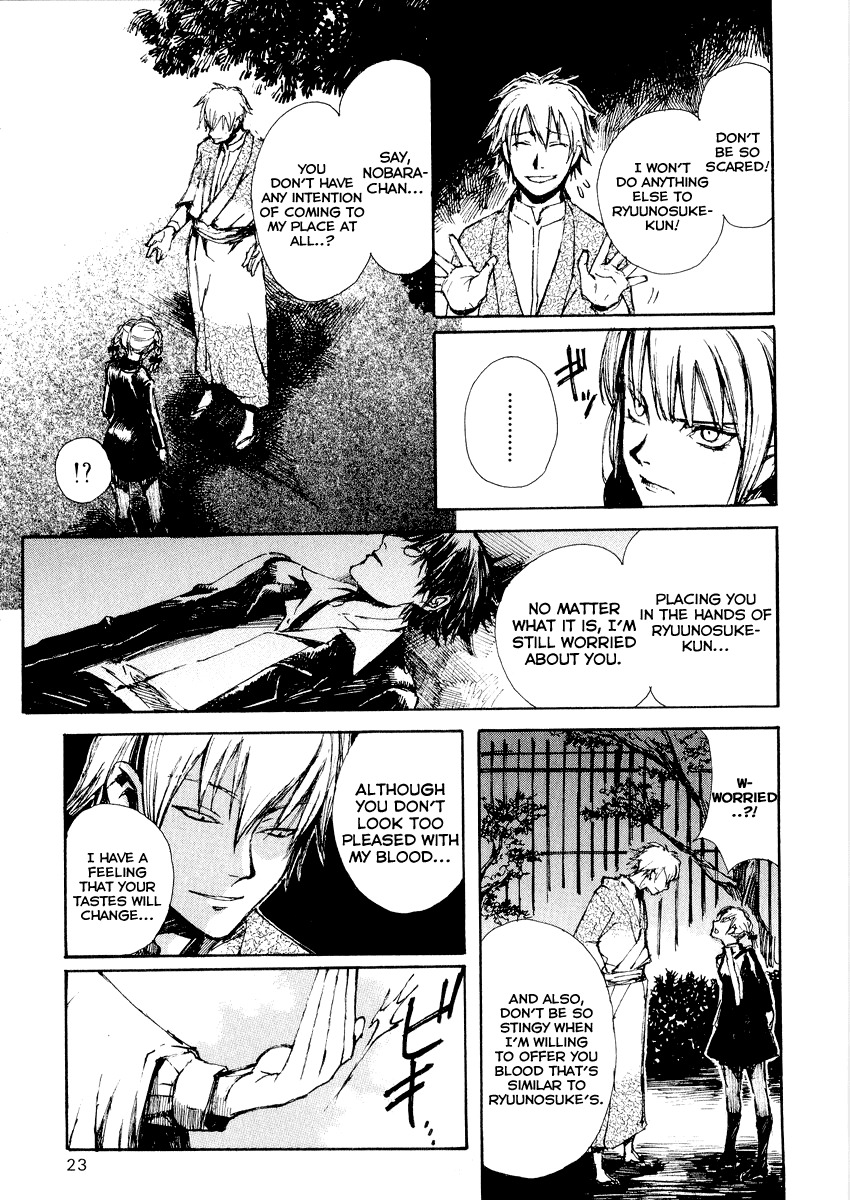 Yougen no Chi Chapter 17 page 24 - Chapter 17: During the Midst of Sunrise
