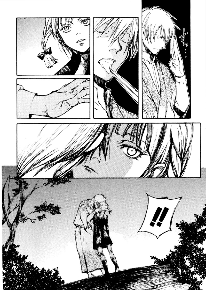Yougen no Chi Chapter 17 page 25 - Chapter 17: During the Midst of Sunrise