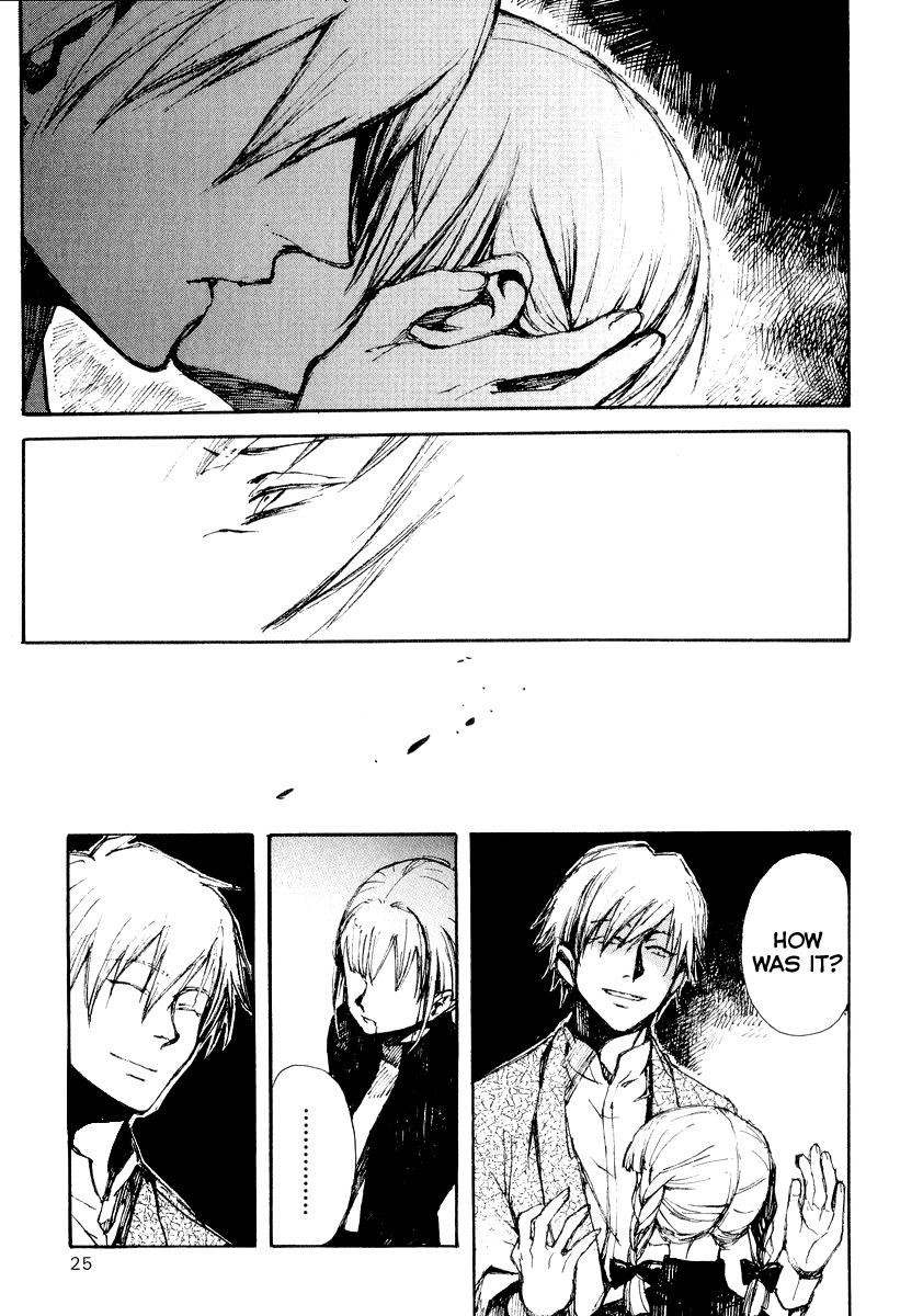 Yougen no Chi Chapter 17 page 26 - Chapter 17: During the Midst of Sunrise