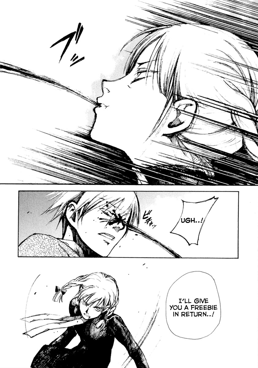 Yougen no Chi Chapter 17 page 27 - Chapter 17: During the Midst of Sunrise
