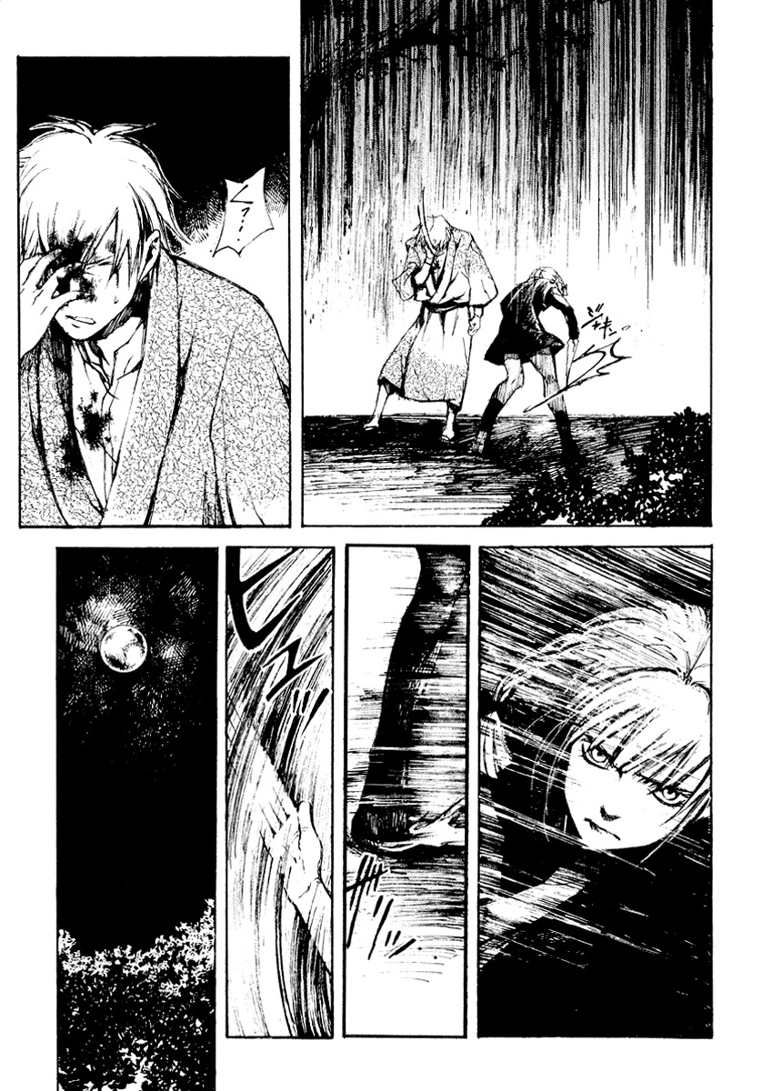 Yougen no Chi Chapter 17 page 28 - Chapter 17: During the Midst of Sunrise