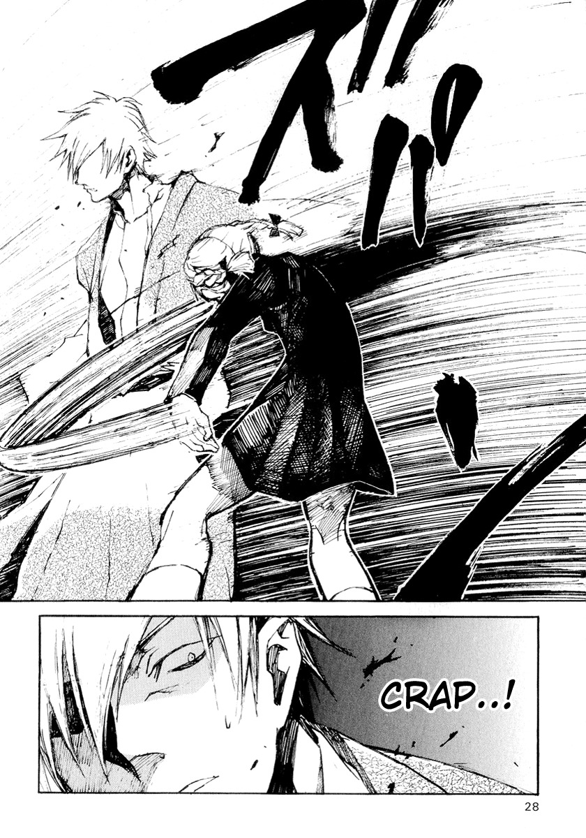 Yougen no Chi Chapter 17 page 29 - Chapter 17: During the Midst of Sunrise