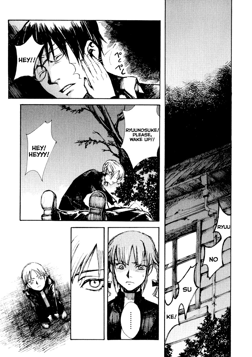 Yougen no Chi Chapter 17 page 32 - Chapter 17: During the Midst of Sunrise