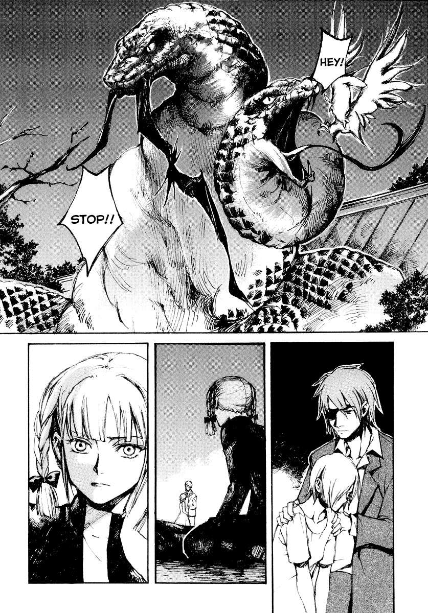 Yougen no Chi Chapter 17 page 33 - Chapter 17: During the Midst of Sunrise