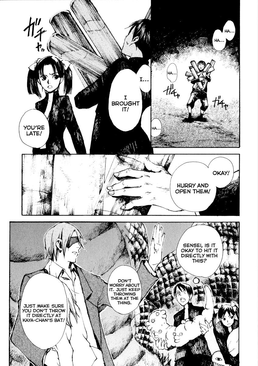 Yougen no Chi Chapter 17 page 34 - Chapter 17: During the Midst of Sunrise