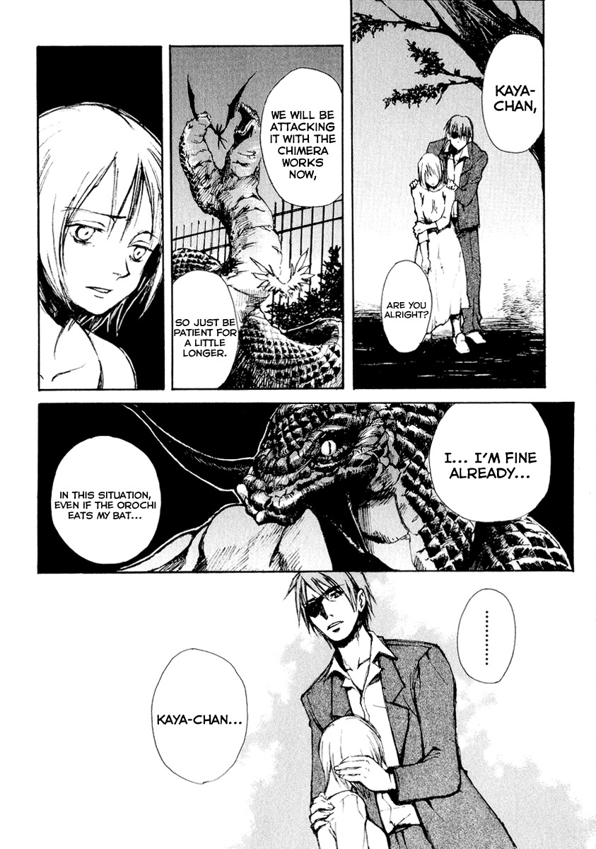 Yougen no Chi Chapter 17 page 35 - Chapter 17: During the Midst of Sunrise