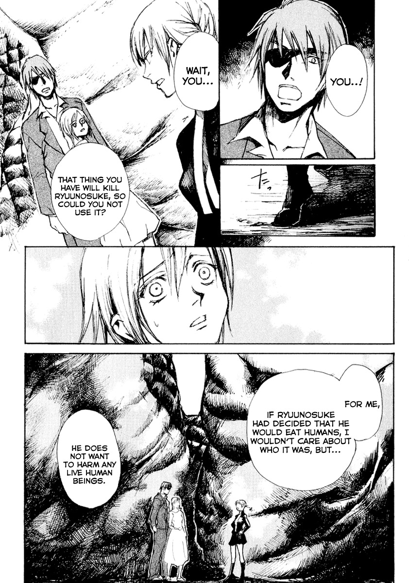 Yougen no Chi Chapter 17 page 37 - Chapter 17: During the Midst of Sunrise