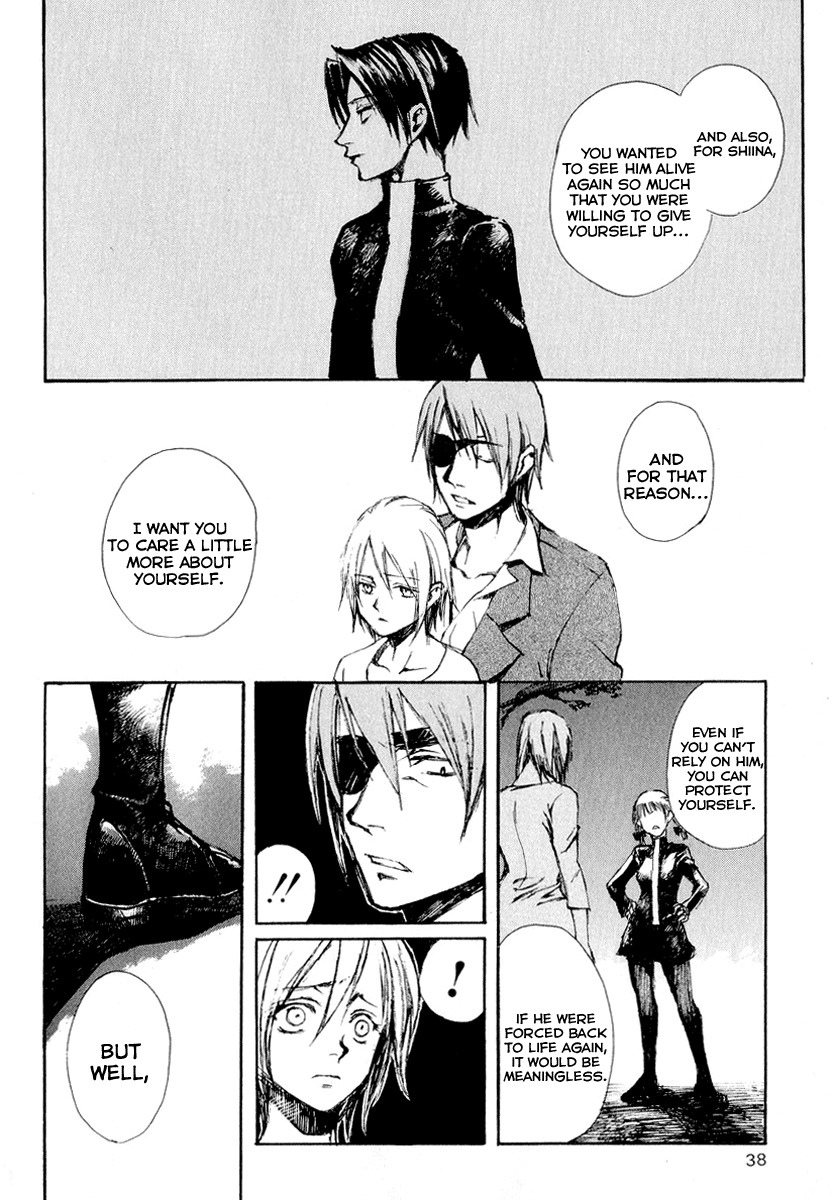Yougen no Chi Chapter 17 page 39 - Chapter 17: During the Midst of Sunrise