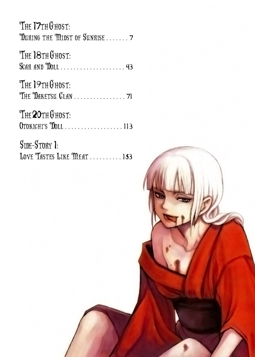 Yougen no Chi Chapter 17 page 5 - Chapter 17: During the Midst of Sunrise