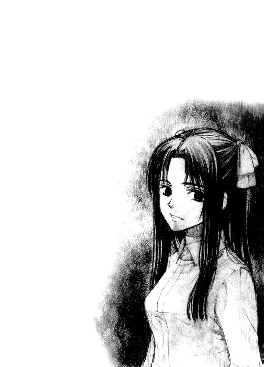 Yougen no Chi Chapter 17 page 7 - Chapter 17: During the Midst of Sunrise