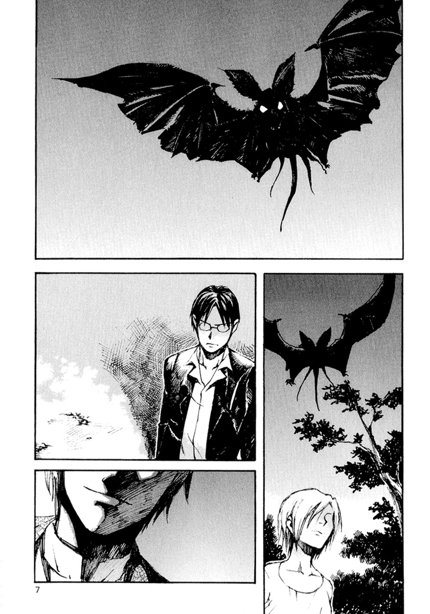 Yougen no Chi Chapter 17 page 8 - Chapter 17: During the Midst of Sunrise