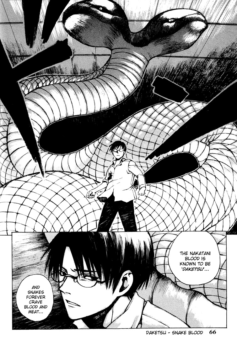 Yougen no Chi Chapter 2 page 10 - Chapter 2: A Devil Hidden in Blood