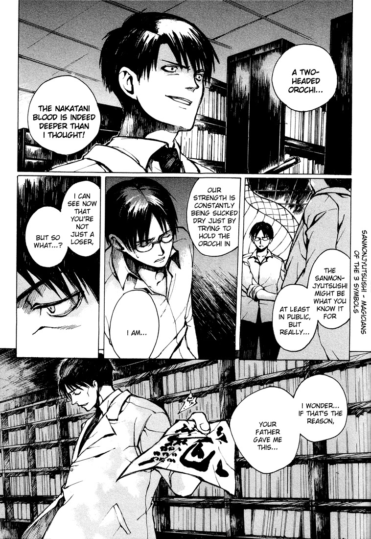Yougen no Chi Chapter 2 page 11 - Chapter 2: A Devil Hidden in Blood