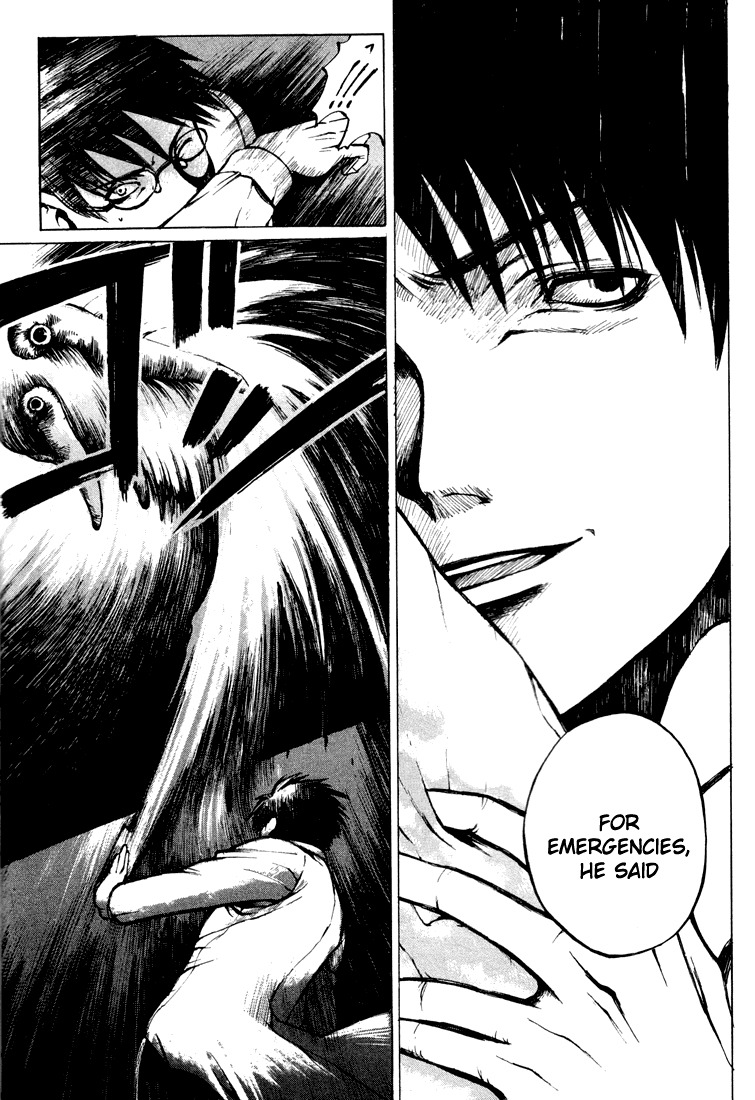 Yougen no Chi Chapter 2 page 12 - Chapter 2: A Devil Hidden in Blood
