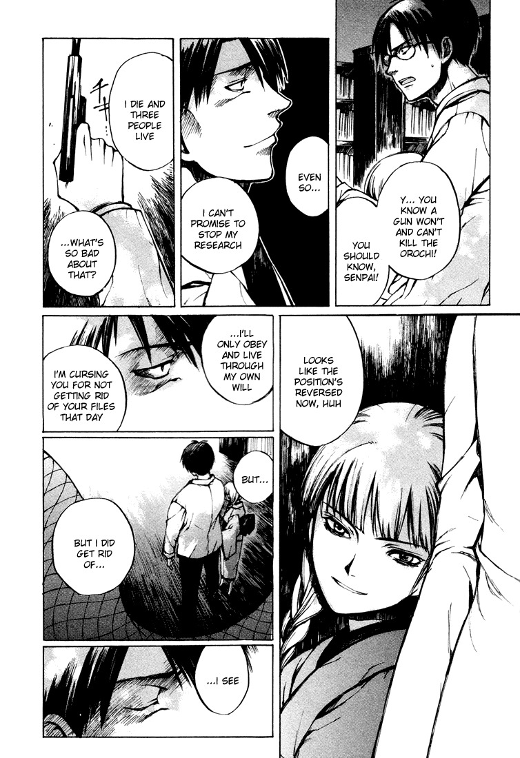 Yougen no Chi Chapter 2 page 17 - Chapter 2: A Devil Hidden in Blood