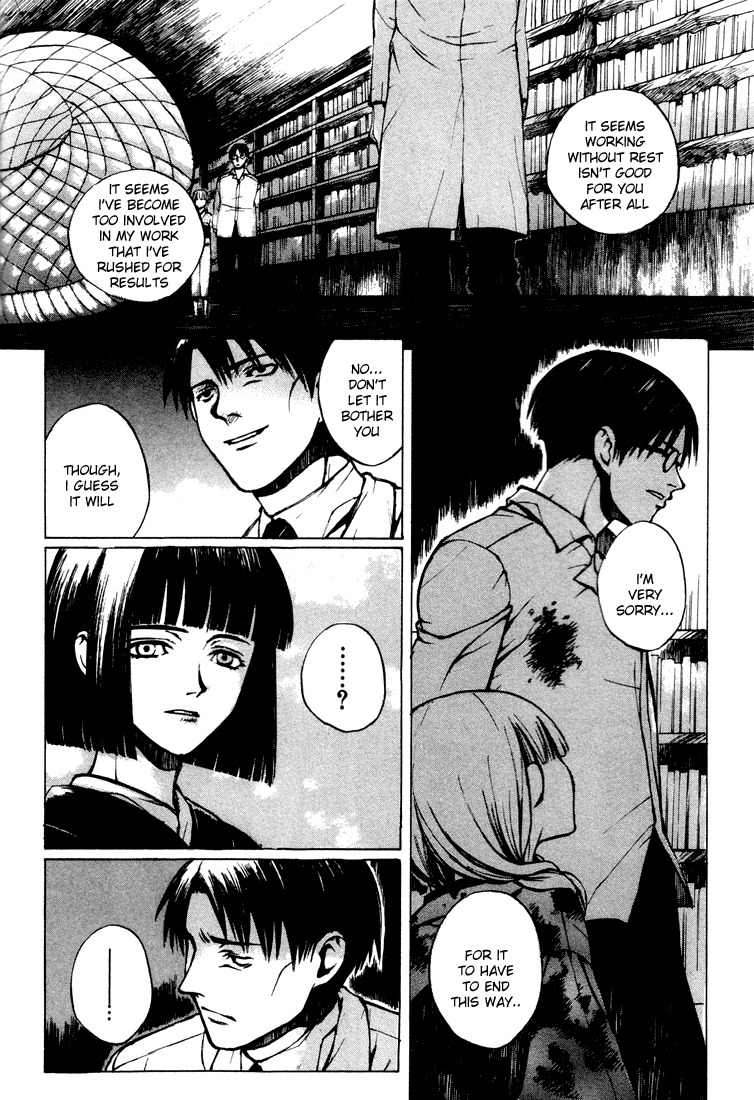 Yougen no Chi Chapter 2 page 18 - Chapter 2: A Devil Hidden in Blood