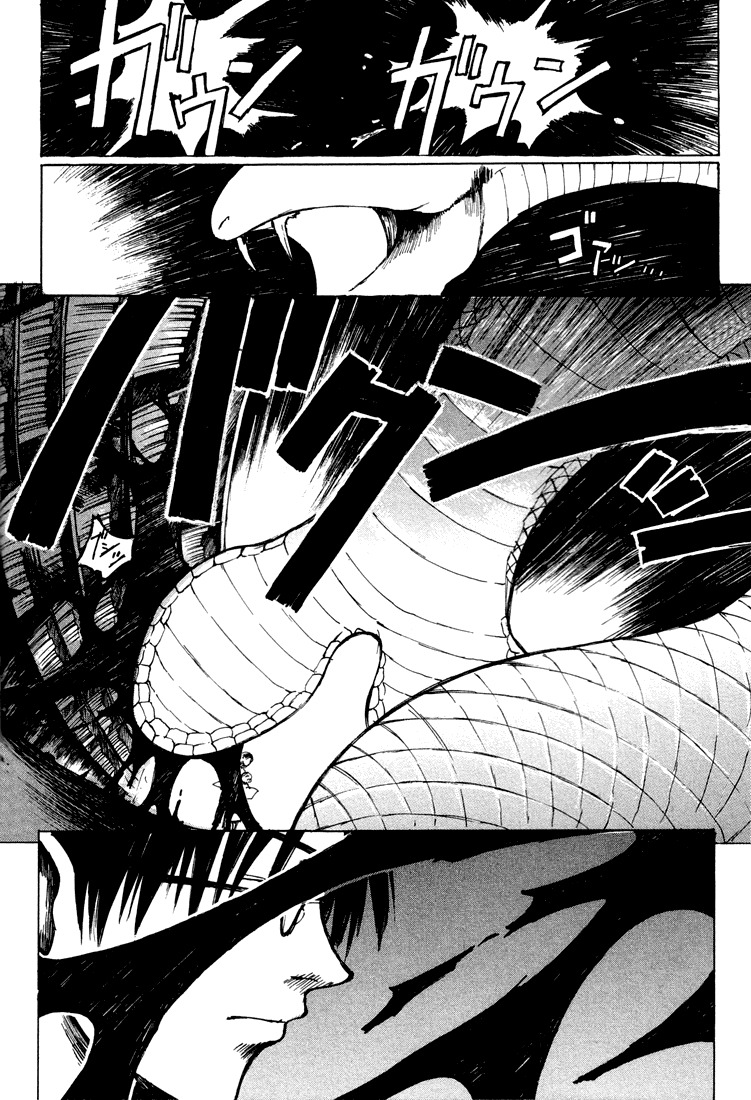 Yougen no Chi Chapter 2 page 20 - Chapter 2: A Devil Hidden in Blood