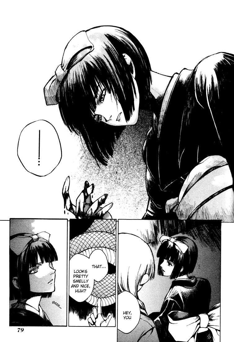 Yougen no Chi Chapter 2 page 23 - Chapter 2: A Devil Hidden in Blood
