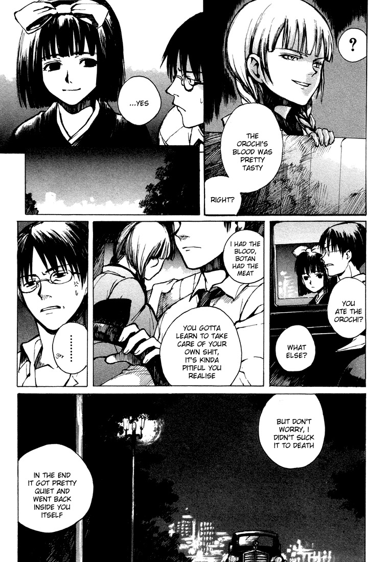 Yougen no Chi Chapter 2 page 27 - Chapter 2: A Devil Hidden in Blood