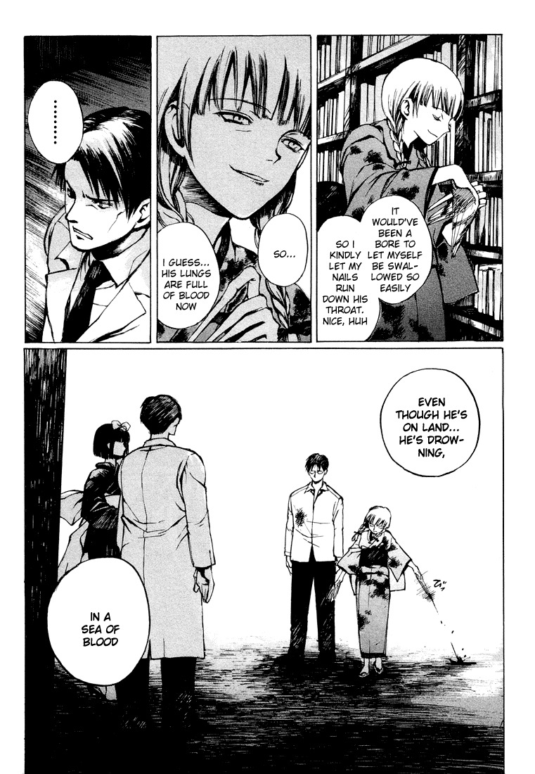 Yougen no Chi Chapter 2 page 3 - Chapter 2: A Devil Hidden in Blood