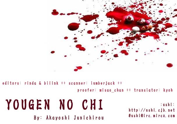 Yougen no Chi Chapter 2 page 30 - Chapter 2: A Devil Hidden in Blood