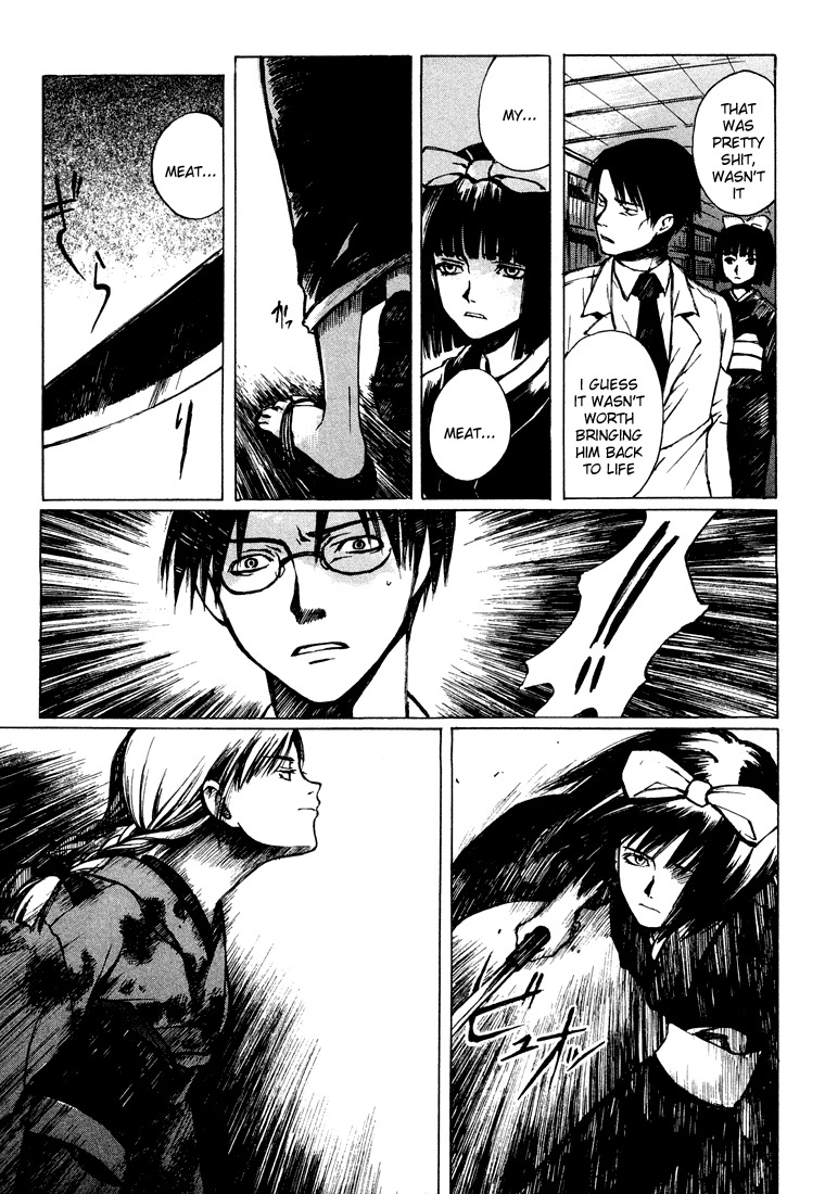 Yougen no Chi Chapter 2 page 5 - Chapter 2: A Devil Hidden in Blood