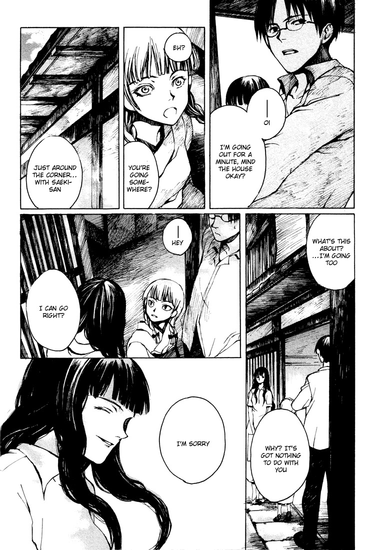 Yougen no Chi Chapter 3 page 10 - Chapter 3: Master in Medicine